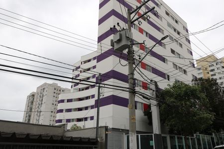 Apartamento para alugar com 47m², 2 quartos e 1 vagaFachada