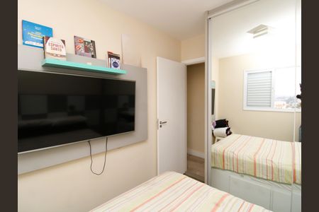 Apartamento para alugar com 47m², 2 quartos e 1 vagaQuarto 1