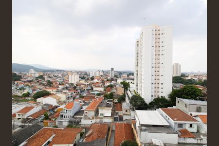 Apartamento para alugar com 47m², 2 quartos e 1 vagaVista da Varanda