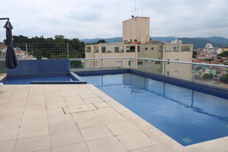 Apartamento para alugar com 47m², 2 quartos e 1 vagaÁrea comum - Piscina