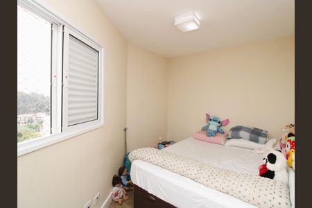 Apartamento para alugar com 47m², 2 quartos e 1 vagaQuarto 2