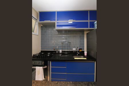 Apartamento para alugar com 47m², 2 quartos e 1 vagaCozinha