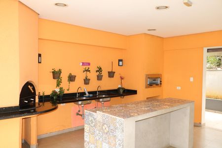 Apartamento para alugar com 47m², 2 quartos e 1 vagaÁrea comum - Salão de festas