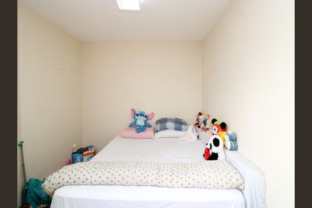 Apartamento para alugar com 47m², 2 quartos e 1 vagaQuarto 2