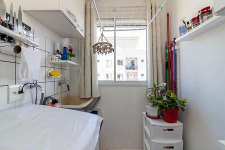 Apartamento à venda com 50m², 2 quartos e 1 vagaÁrea de Serviço
