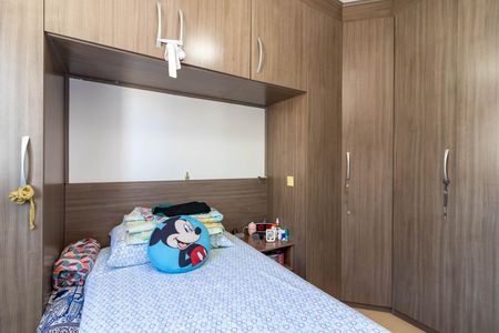 Apartamento à venda com 50m², 2 quartos e 1 vagaQuarto 2