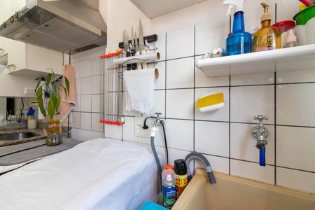Apartamento à venda com 50m², 2 quartos e 1 vagaÁrea de Serviço