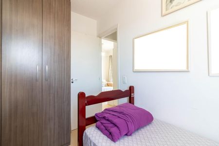 Apartamento à venda com 50m², 2 quartos e 1 vagaQuarto 1
