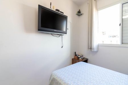 Apartamento à venda com 50m², 2 quartos e 1 vagaQuarto 2