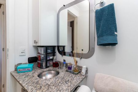 Apartamento à venda com 50m², 2 quartos e 1 vagaBanheiro