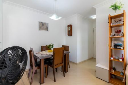 Apartamento à venda com 50m², 2 quartos e 1 vagaSala 