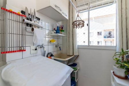 Apartamento à venda com 50m², 2 quartos e 1 vagaÁrea de Serviço