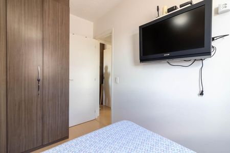 Apartamento à venda com 50m², 2 quartos e 1 vagaQuarto 2