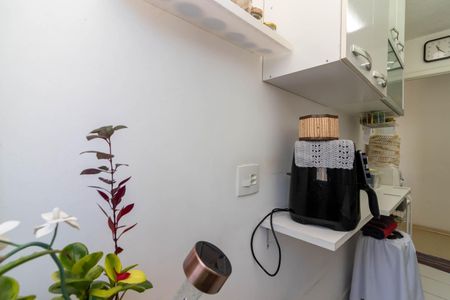 Apartamento à venda com 50m², 2 quartos e 1 vagaÁrea de Serviço