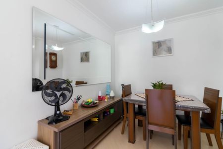 Apartamento à venda com 50m², 2 quartos e 1 vagaSala 1