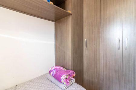 Apartamento à venda com 50m², 2 quartos e 1 vagaQuarto 1
