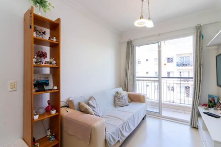 Apartamento à venda com 50m², 2 quartos e 1 vagaSala 