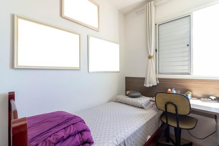 Apartamento à venda com 50m², 2 quartos e 1 vagaQuarto 1
