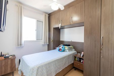 Apartamento à venda com 50m², 2 quartos e 1 vagaQuarto 2