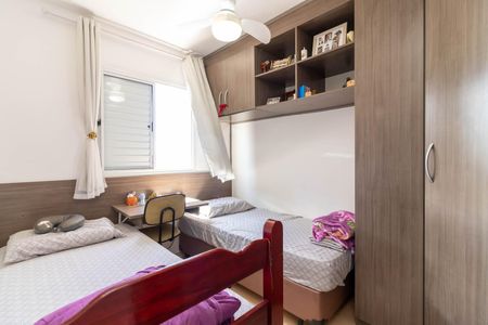Apartamento à venda com 50m², 2 quartos e 1 vagaQuarto 1