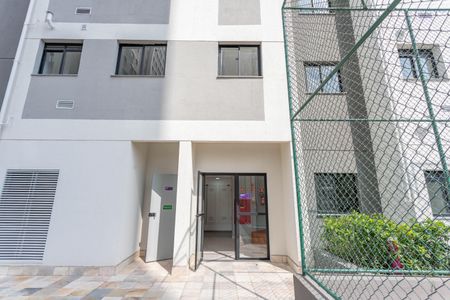 Apartamento à venda com 40m², 2 quartos e 1 vaga Apartamento à venda com 40m², 2 quartos e 1 vagaFachada do bloco