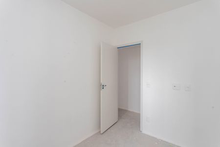 Apartamento à venda com 40m², 2 quartos e 1 vaga Apartamento à venda com 40m², 2 quartos e 1 vagaQuarto 2