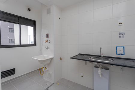 Apartamento à venda com 40m², 2 quartos e 1 vaga Apartamento à venda com 40m², 2 quartos e 1 vagaÁrea de serviço