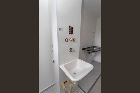 Apartamento à venda com 40m², 2 quartos e 1 vaga Apartamento à venda com 40m², 2 quartos e 1 vagaÁrea de serviço