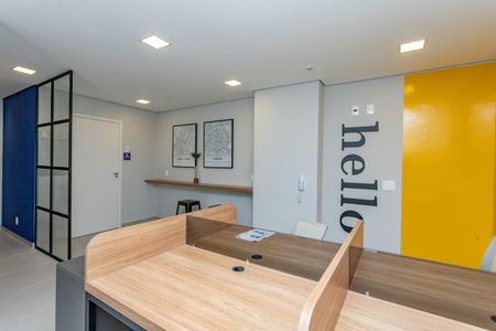 Apartamento à venda com 40m², 2 quartos e 1 vaga Apartamento à venda com 40m², 2 quartos e 1 vagaCoworking