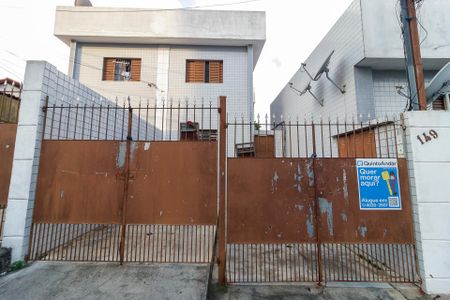 Casa para alugar com 44m², 1 quarto e sem vagaFachada