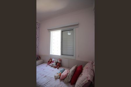 Apartamento à venda com 73m², 2 quartos e 2 vagasQuarto 2