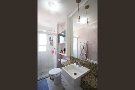 Apartamento à venda com 73m², 2 quartos e 2 vagasQuarto 1 - Suíte Banheiro 