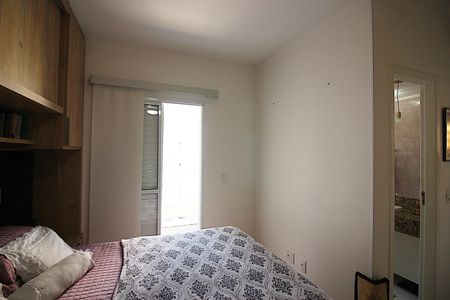 Apartamento à venda com 73m², 2 quartos e 2 vagasQuarto 1 - Suíte