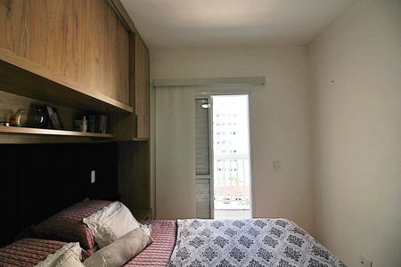 Apartamento à venda com 73m², 2 quartos e 2 vagasQuarto 1 - Suíte