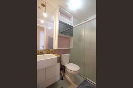 Apartamento à venda com 73m², 2 quartos e 2 vagasBanheiro Social