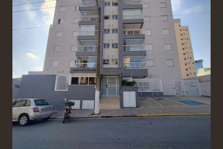 Apartamento à venda com 73m², 2 quartos e 2 vagasFachada 