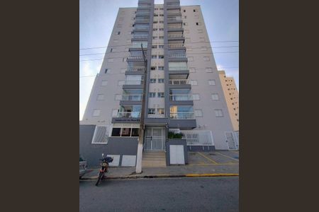 Apartamento à venda com 73m², 2 quartos e 2 vagasFachada