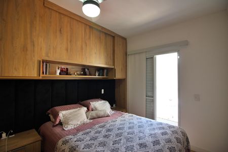 Apartamento à venda com 73m², 2 quartos e 2 vagasQuarto 1 - Suíte