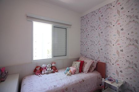 Apartamento à venda com 73m², 2 quartos e 2 vagasQuarto 2