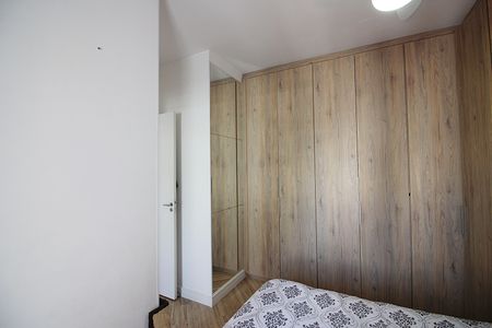 Apartamento à venda com 73m², 2 quartos e 2 vagasQuarto 1 - Suíte