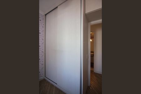 Apartamento à venda com 73m², 2 quartos e 2 vagasQuarto 2