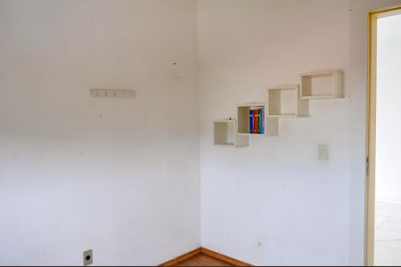 Apartamento à venda com 54m², 2 quartos e 1 vagaQuarto 1