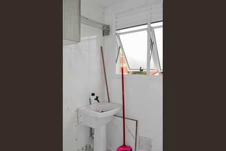 Apartamento à venda com 54m², 2 quartos e 1 vagaÁrea de serviço