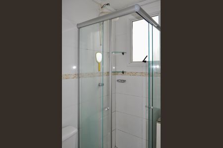 Apartamento à venda com 54m², 2 quartos e 1 vagaBanheiro