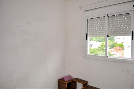 Apartamento à venda com 54m², 2 quartos e 1 vagaQuarto 1