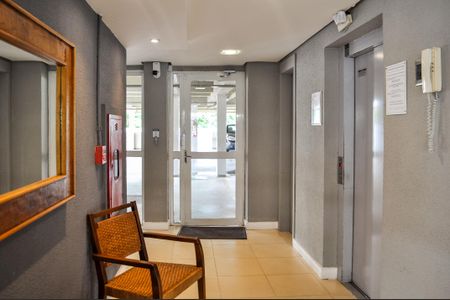 Apartamento à venda com 54m², 2 quartos e 1 vagaÁrea comum