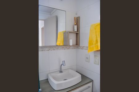 Apartamento à venda com 54m², 2 quartos e 1 vagaBanheiro