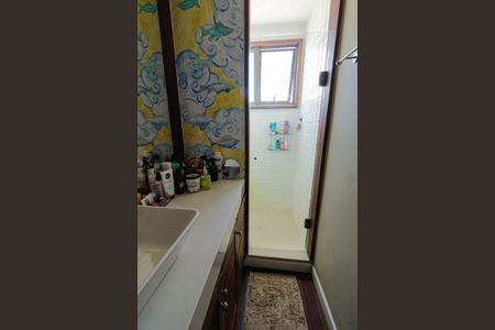 Apartamento à venda com 381m², 3 quartos e 3 vagasBanheiro do Quarto 2