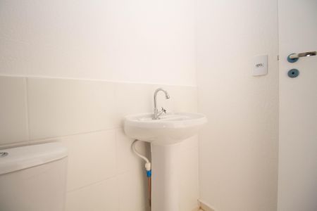 Apartamento para alugar com 48m², 2 quartos e 1 vagaBanheiro Social