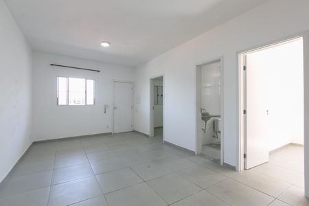 Apartamento para alugar com 50m², 2 quartos e sem vaga Apartamento para alugar com 50m², 2 quartos e sem vagaSala